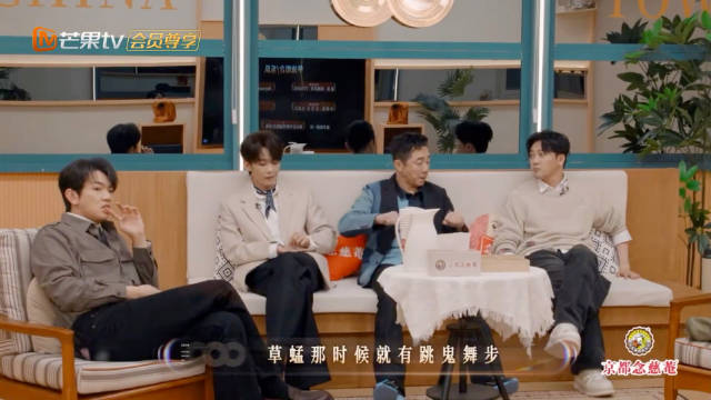 原来人中是恰恰王