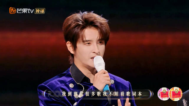 鸟鸟记忆力超群 中华小曲库来的