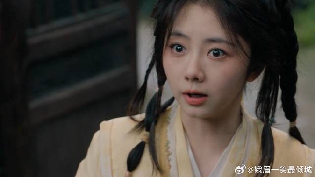 《逍遥》 女孩意外给妖王绑上姻缘绳，这下惨了