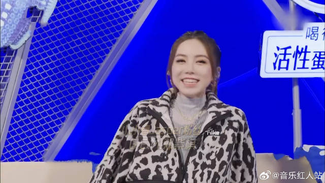 周延当众表白陈小春，不料下秒邓紫棋一句话，全场爆笑！