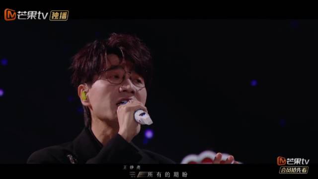 王铮亮声生不息舞台清唱，回忆2023春晚合唱