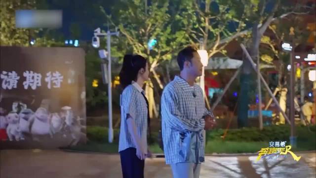 白鹿一句一个沙爹，下秒竟被沙溢偷袭淘汰，气得白鹿爆粗口丨跑男