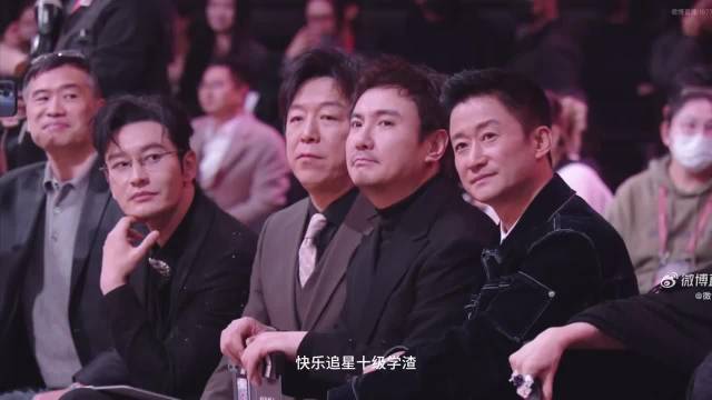 沈腾小品：惜败肖战 遗憾错失微博king 太好笑了哈哈哈