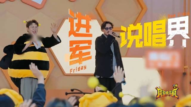 王传君秀rap才艺引热议