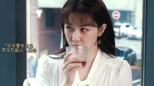 居然真的有人喜欢这种感觉，当小三很刺激？ 佟大为 阚清子 夜色正浓