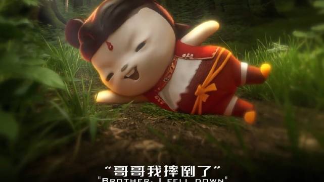 谁给我们吒儿一个爱的抱抱