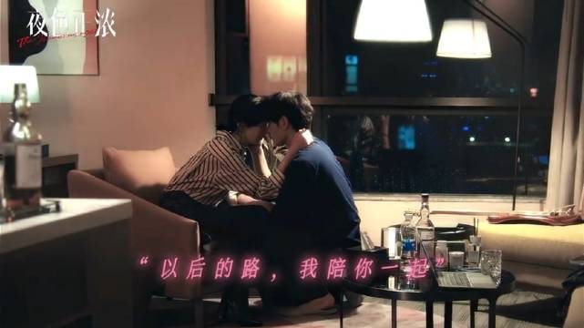 我知道你们都在等这一刻，今天它来啦！江疏影 张超