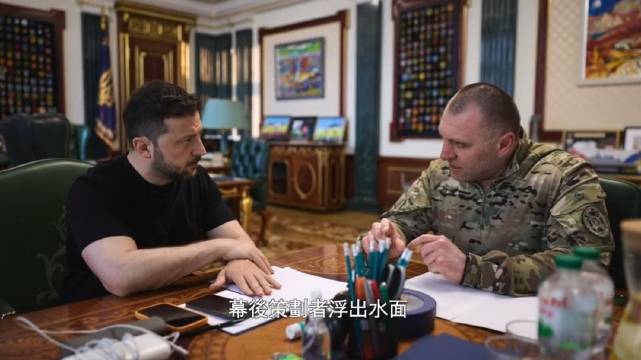 俄军情报高官莫斯科街头遭枪击