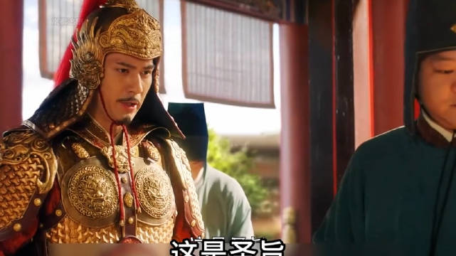 《大宋宫词》皇后为怀龙嗣陷害刘涛，众星演绎宫廷权谋