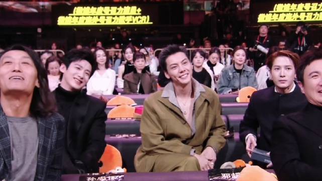 微博年度号召力演员陈伟霆，实至名归， 2026多多进组