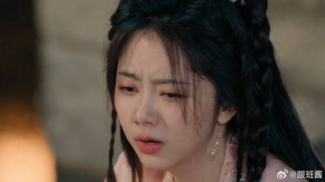 《逍遥》 不占理就耍赖大哭，偏偏纯爱妖君还就吃这套