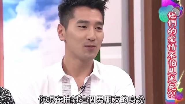 康熙来了之赵又廷，小S和高圆圆谁更漂亮！看赵又廷的回答！