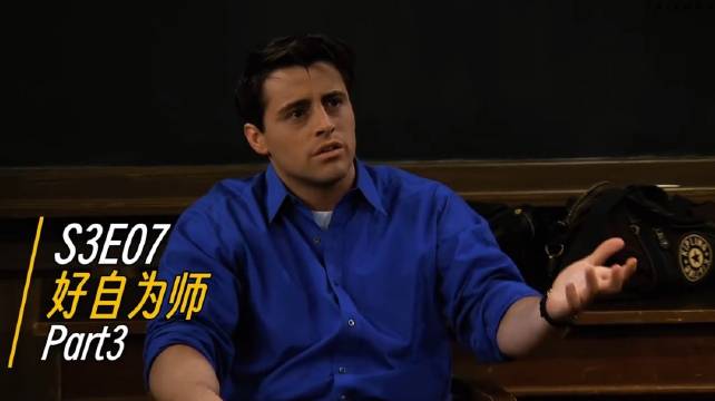 瑞秋难上加男，“国王”抢人，钱得勒还蒙在鼓里！