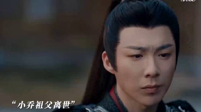 折腰：爱你的人不会让你受委屈，魏劭为小乔猎来了猞猁兽