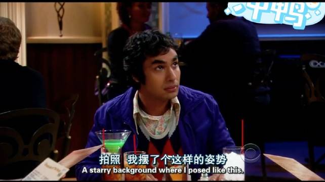 看到查理我笑疯了哈哈哈