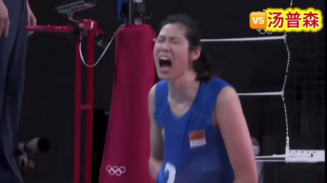 朱婷拦接应集锦1️⃣—-一人一球