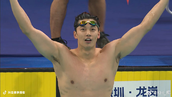 汪顺在2025年取得的主要体育成就有哪些？