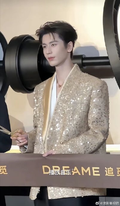 惠英红对张凌赫的评价如何？她是否看好张凌赫的未来发展？