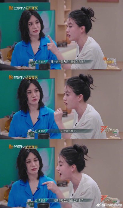 李嘉格目前的事业重心是在音乐上还是生活自媒体上？