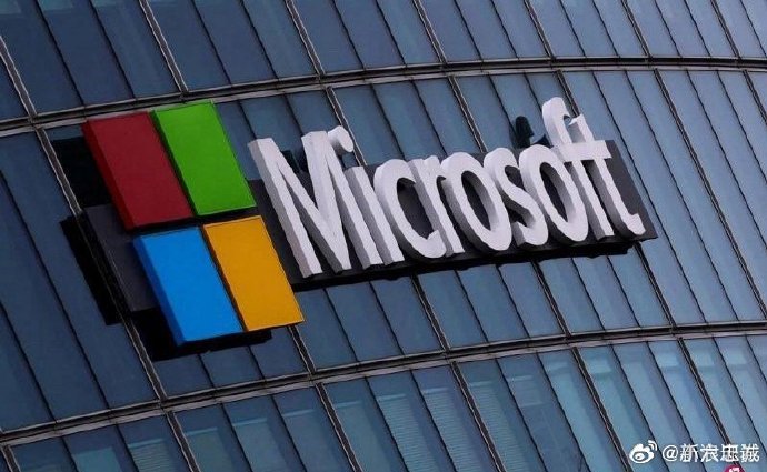 微软为应对危机采取了哪些具体的战略调整措施？