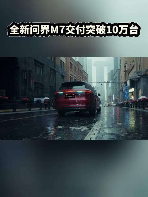 其实挺能反映现在家庭用户的选择逻辑