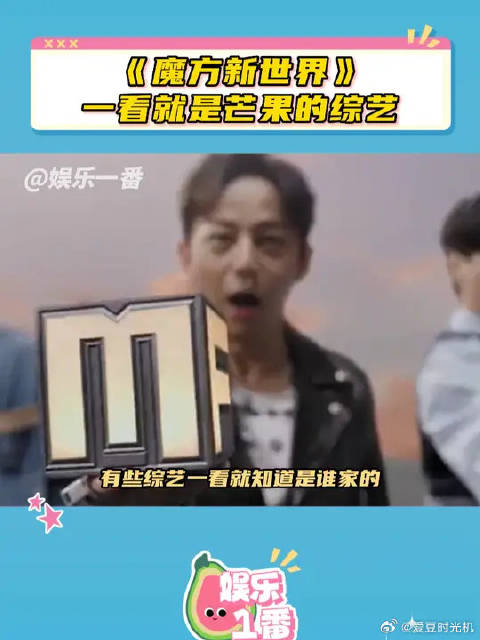 这个赛季你真是杀疯了！