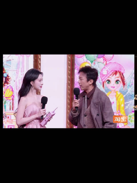 孟子义微博之夜领奖后与白鹿高叶热聊，一小时连聊多位明星