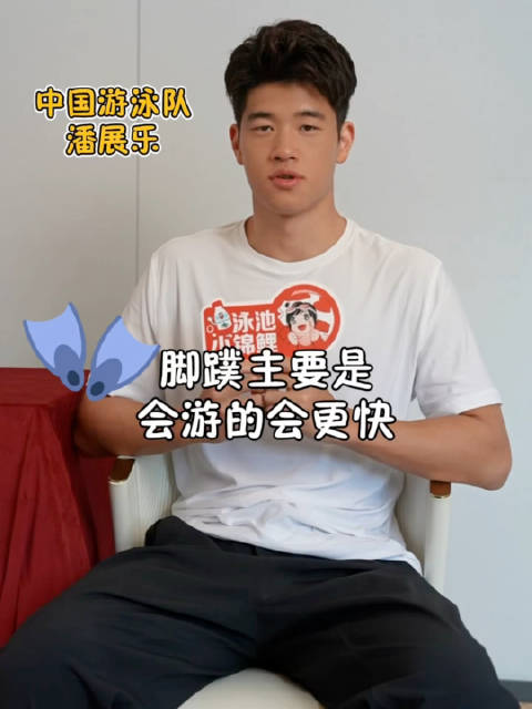 好久没看到乐乐了 想念