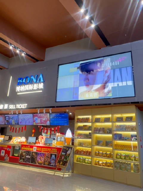 给首映礼预热一下：之前我和