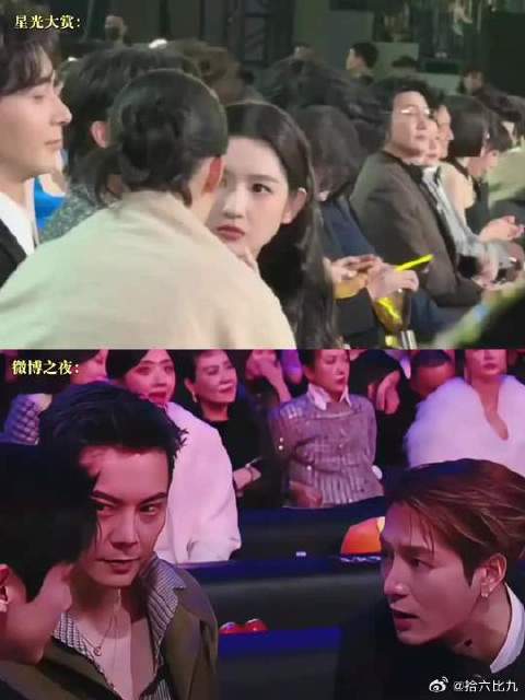 微博之夜众星热聊引热议王玉雯周也陈星旭王嘉尔白敬亭陈伟霆齐聚