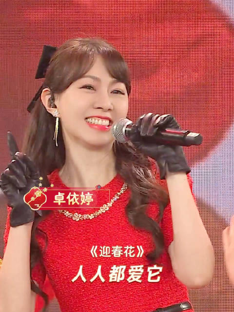 广东春晚集结卓依婷薛家燕梁咏琪等上演8090回忆杀