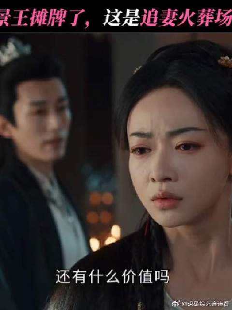 男子偏要追妻火葬场！这句句扎心，“叨叨”见血的，换我也扛不住啊！