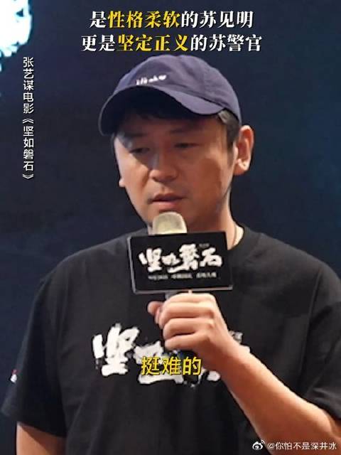 寡言少语的人，也能成就伟大的成功