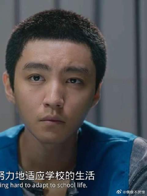 两个孩子之间的相互救赎