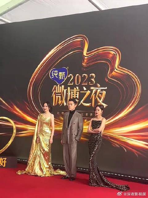 胡歌、唐嫣、辛芷蕾，《繁花》三人组一起走红毯