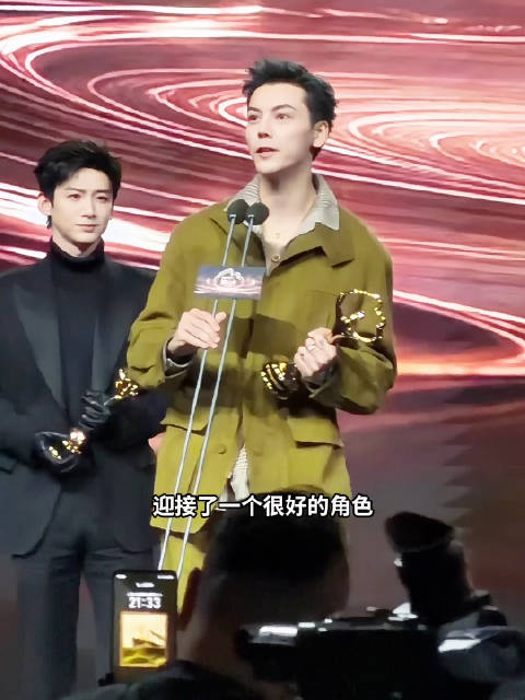 陈伟霆获年度号召力演员奖，自称好命哥送祝福