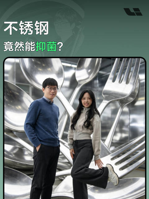 你家不锈钢盆能抑菌？快醒醒！