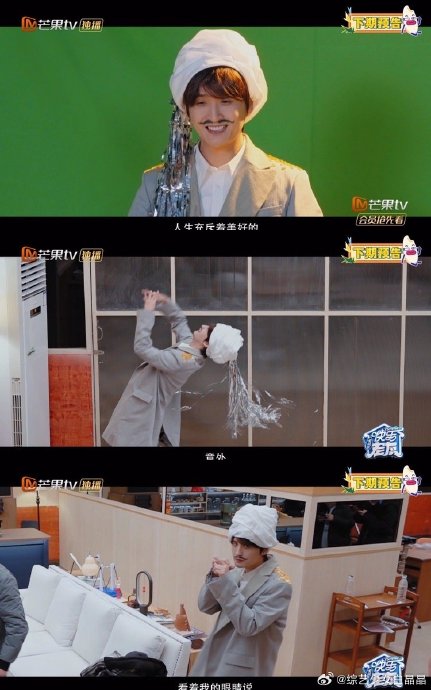 《快乐老友记》第七期短剧《爷爷今年十八岁》有哪些出圈名场面？