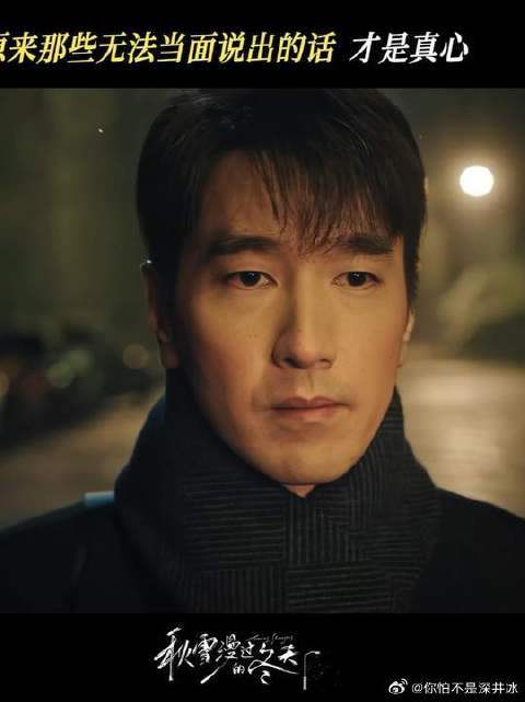 因为身边有你这样的人，让我好像能看到一点希望