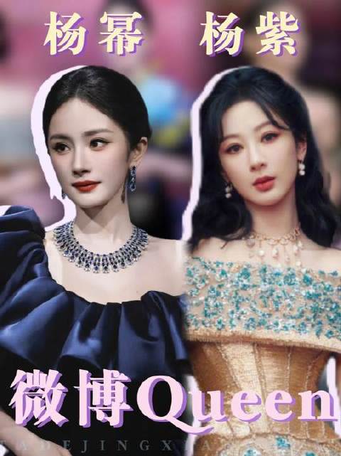 这早已不是单纯的奖项之争，而是85花和90花在同一舞台上交出的不同答卷