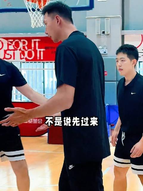 易建联训练营亲授内线卡位技巧