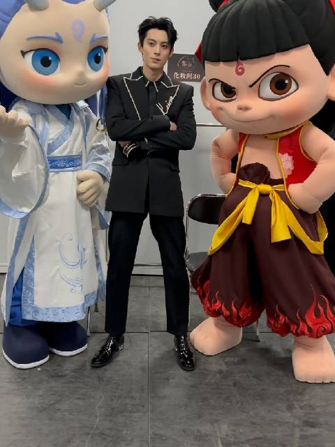 接一个哪吒宝贝的运气