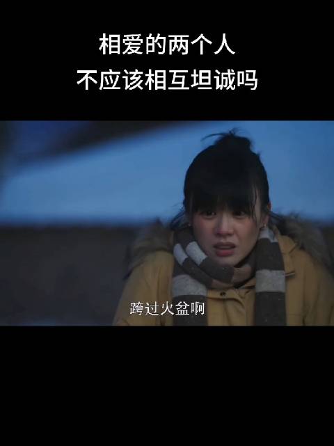 女子拒喝鸡血称非恋爱脑