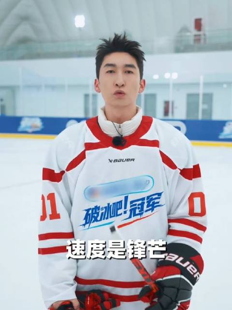 中国冬奥健儿米兰开幕日集体发声，林孝埈徐梦桃武大靖苏翊鸣誓言拼搏