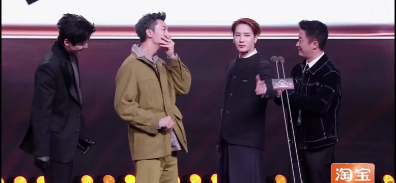 白敬亭陈伟霆王嘉尔吴京同框引热议