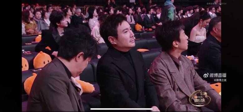 邓超真是一点都不谦逊