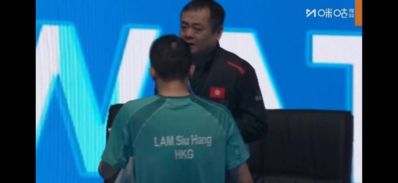 陈俊菘先赢后输无缘亚洲杯淘汰赛，林兆恒表现亮眼