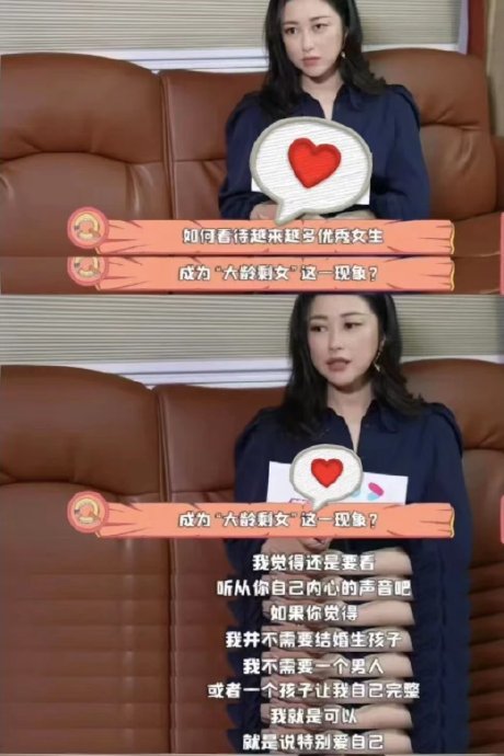 作为母亲和演员，朱珠如何平衡事业并保持松弛自信的状态？