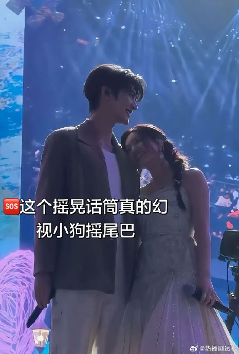 这次周柯宇摇话筒事件为何能在网上引起这么高的热度？