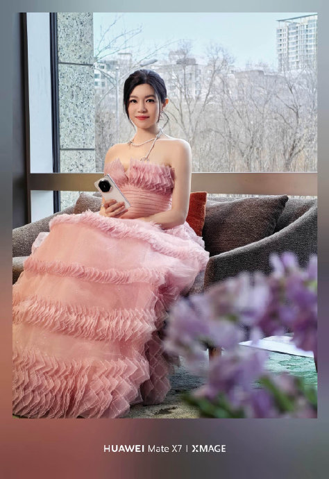 华为MateX7第二代红枫影像技术定格微博之夜星光